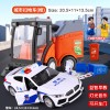 大号扫地车垃圾环卫清洁车儿童道路男童清扫车男孩汽车洒水车玩具