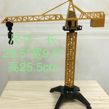 儿童大号塔吊男孩仿真起重机大型吊车吊机吊塔工程车模型玩具配件