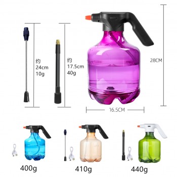 3L电动喷水壶浇花家用电动喷雾器消毒园艺洒水壶Water Spray Can