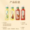 农夫山泉东方树叶900ml*12大瓶装解渴茶饮料茉莉花茶青柑普洱整箱