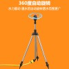 360度自动旋转洒水器 园林喷淋浇水菜园洒水浇菜灌溉浇地浇花神器