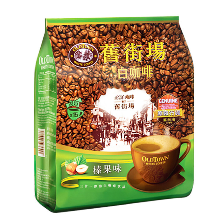 港版旧街场oldtown 马来西亚进口 白咖啡三合一经典原味速溶咖啡