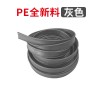 草石隔离带10米起批挡土板园林绿化隔水板公园草坪分隔带收边条