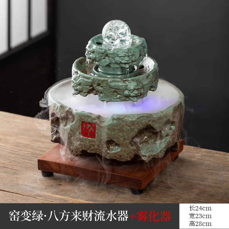 八方来财陶瓷流水循环水时来运转办公室桌面招财风水摆件开业礼品
