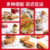 比利时Lotus和情焦糖饼干进口零食小吃咖啡饼干独立包装婚庆喜糖