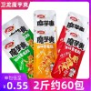 卫龙魔芋爽1斤约27包魔芋丝素毛肚辣条香辣麻辣散装500g超市同款