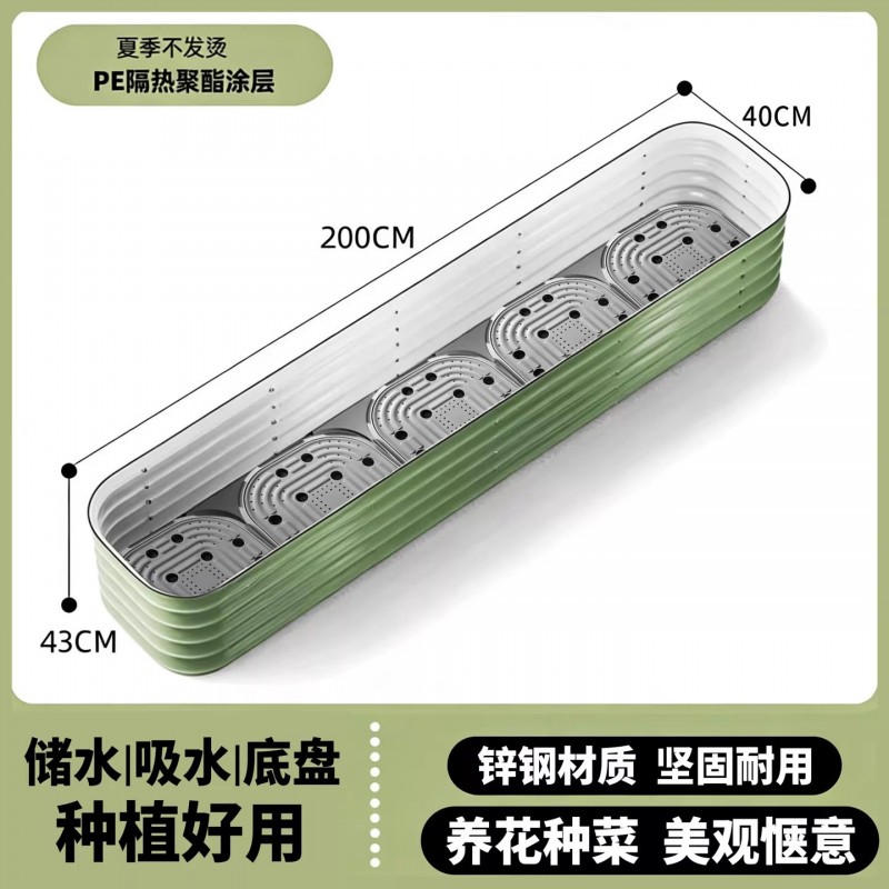 金属花箱庭院户外花园阳台露台镀锌板铁艺大花箱种菜种树养花专用