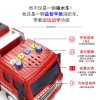 厂家直供1:16云梯车喷水救援消防清障环卫车声光玩具惯性大工程车