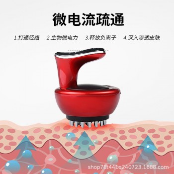 电动经络刷板疏通揉腹肚子刮痧仪按摩器全身按摩仪刷美容仪专用