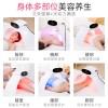 艾灸光谱仪艾灸器具标美容仪家用艾灸熏蒸仪大灯仪光子嫩肤仪器