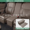 理想one/L8L9二排过道储物盒座椅收纳箱中排加座汽车必备用品改装