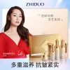 灵芝十件套套盒水乳保湿美容院高端护肤品面部护理化妆品全套正品