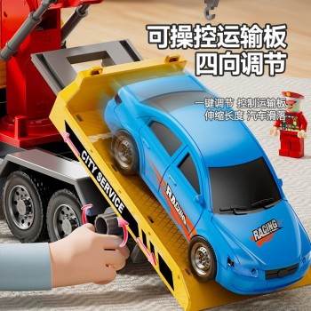 儿童大号道路救援拖车玩具男孩平板运输车吊车工程汽车玩具车卡车