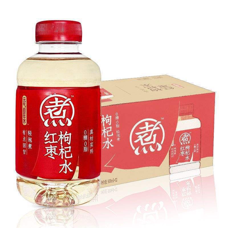 包邮批发元气森林元气自在水红枣枸杞水500毫升红豆薏米水安徽