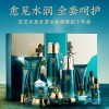 灵芝十件套套盒水乳保湿美容院高端护肤品面部护理化妆品全套正品