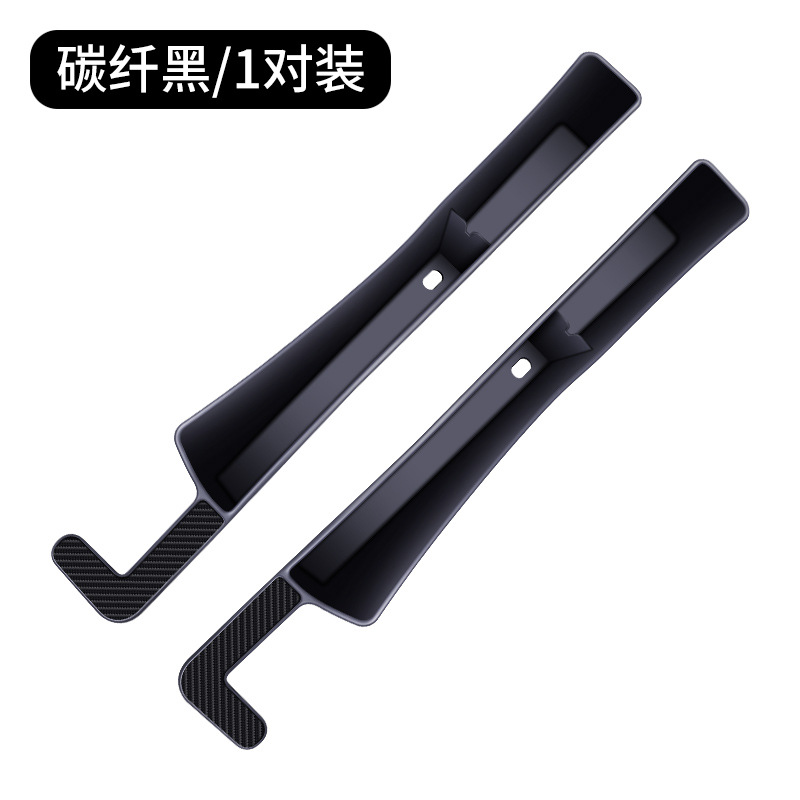 跨境新品爆款汽车座椅防漏塞条座椅储物盒汽车座椅缝隙塞