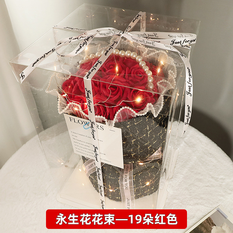 七夕情人节玫瑰永生花礼物花束高级感教师节母亲节香皂花礼盒批发