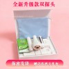跨境专供家用盆底肌恢复仪电刺激盆底康复仪红蓝光振动热敷美容仪