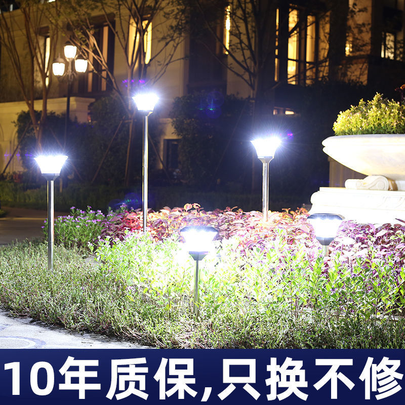 2025跨境工程款户外太阳能草坪灯家用防水led花园灯太阳能地插灯