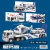 儿童玩具车惯性警察车玩具车模型组合拖车玩具车声光礼盒套装玩具