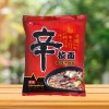 整箱包邮农心辛拉面香菇牛肉拉面40袋煮面方便面速食面韩国方便面