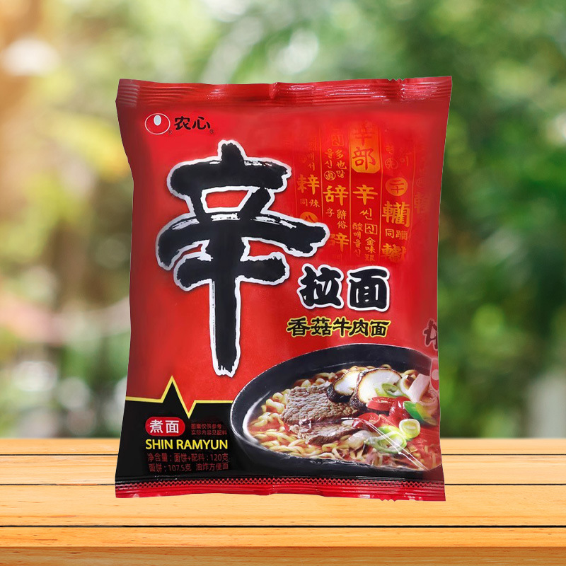 整箱包邮农心辛拉面香菇牛肉拉面40袋煮面方便面速食面韩国方便面