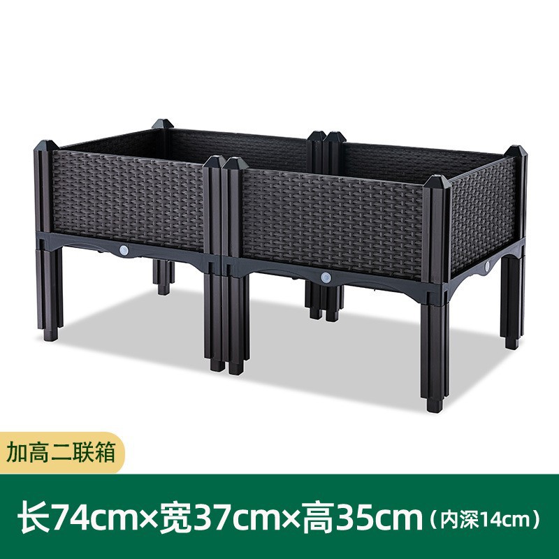 蔬菜花园种植箱塑料韭菜拼装酒店蔬菜箱耐用阳台种花神器种菜造型