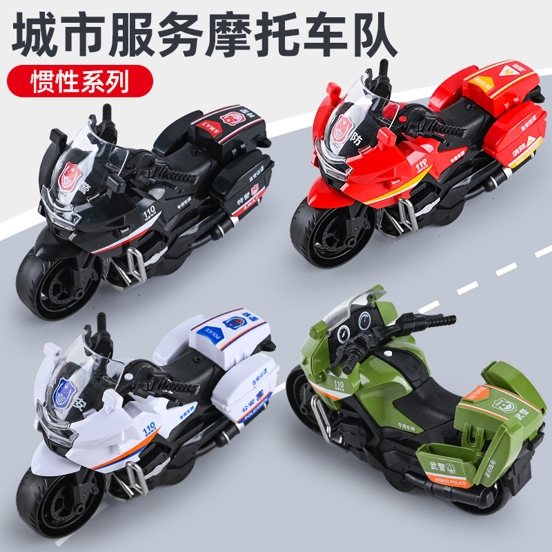 跨境亚马逊抖音儿童玩具男孩仿真玩具摩托车夹娃娃机惯性玩具车子