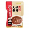海底捞火锅底料理包蘸料麻辣清油牛油冬阴功酸菜鱼火锅底料批发