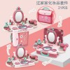 儿童过家家玩具亲子互动餐具医具工具化妆套装手提箱早教玩具