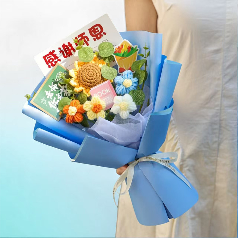 毛线花手工编织花束成品送老师同学向日葵针织礼物钩织送长辈礼物