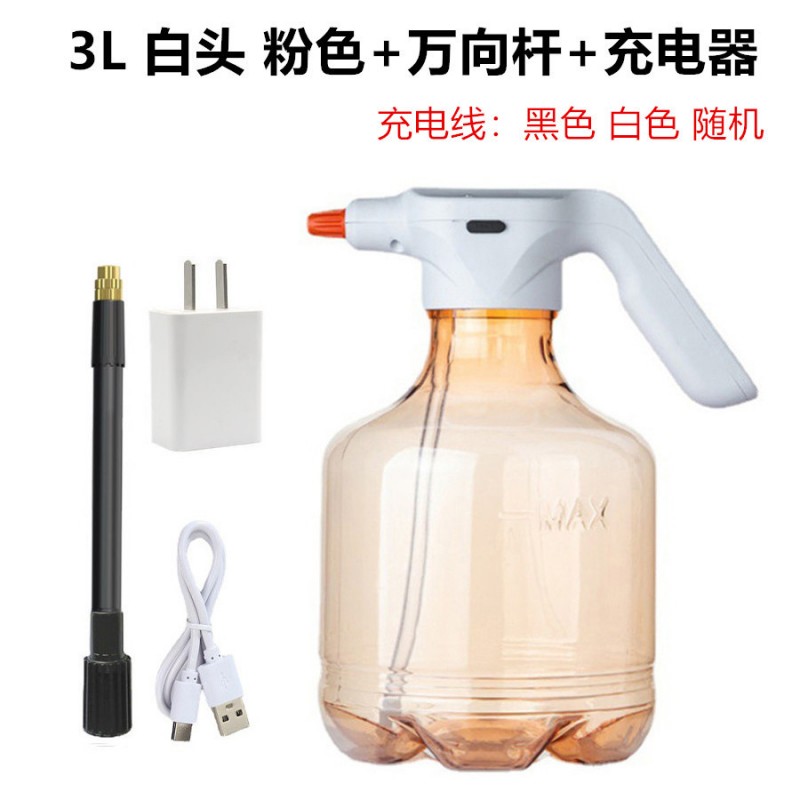 3L电动喷水壶浇花家用电动喷雾器消毒园艺洒水壶Water Spray Can