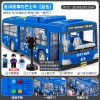 儿童公交车玩具大号开门公共汽车模型仿真宝宝巴士玩具大巴车男孩