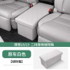 理想one/L8L9二排过道储物盒座椅收纳箱中排加座汽车必备用品改装