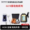 韩国GCS无创雾化导入美容仪器基因枪高压喷射无针注射超导仪