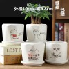 批发多肉花盆陶瓷复古盆栽创意盆粗陶多肉植物大口径组合套装大号
