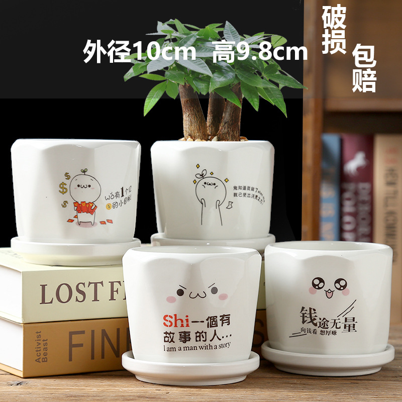 批发多肉花盆陶瓷复古盆栽创意盆粗陶多肉植物大口径组合套装大号