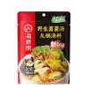 海底捞火锅底料理包蘸料麻辣清油牛油冬阴功酸菜鱼火锅底料批发
