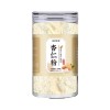 熟杏仁粉 即食代餐粉冲调饮品熟粉南杏仁原料现磨去苦杏仁七白饮
