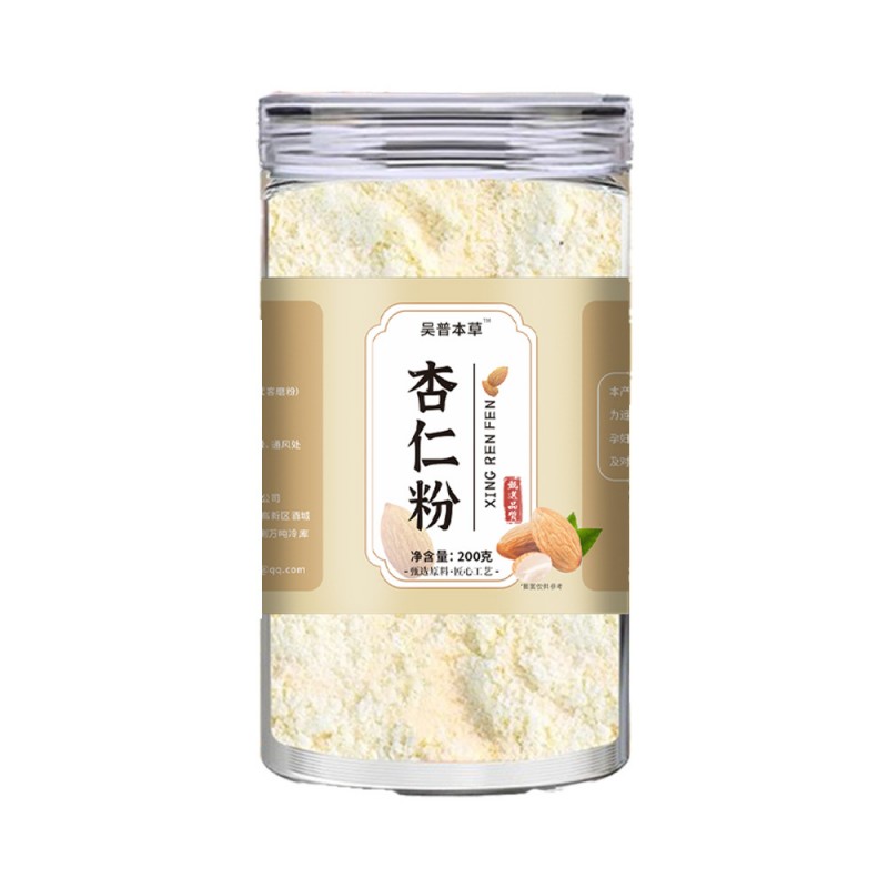 熟杏仁粉 即食代餐粉冲调饮品熟粉南杏仁原料现磨去苦杏仁七白饮