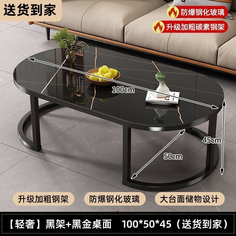 茶几客厅家用茶桌出租屋用沙发边几简约现代轻奢新款小户型小桌子