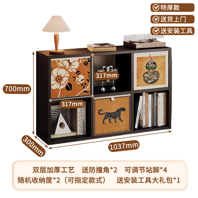 中古风钢制格子柜卡莱克家用落地书柜diy儿童书架床边加厚置物架