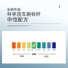 凯普特镀膜晶洗液洗车精华素漆面车身镀晶汽车保养护理液大桶清洁