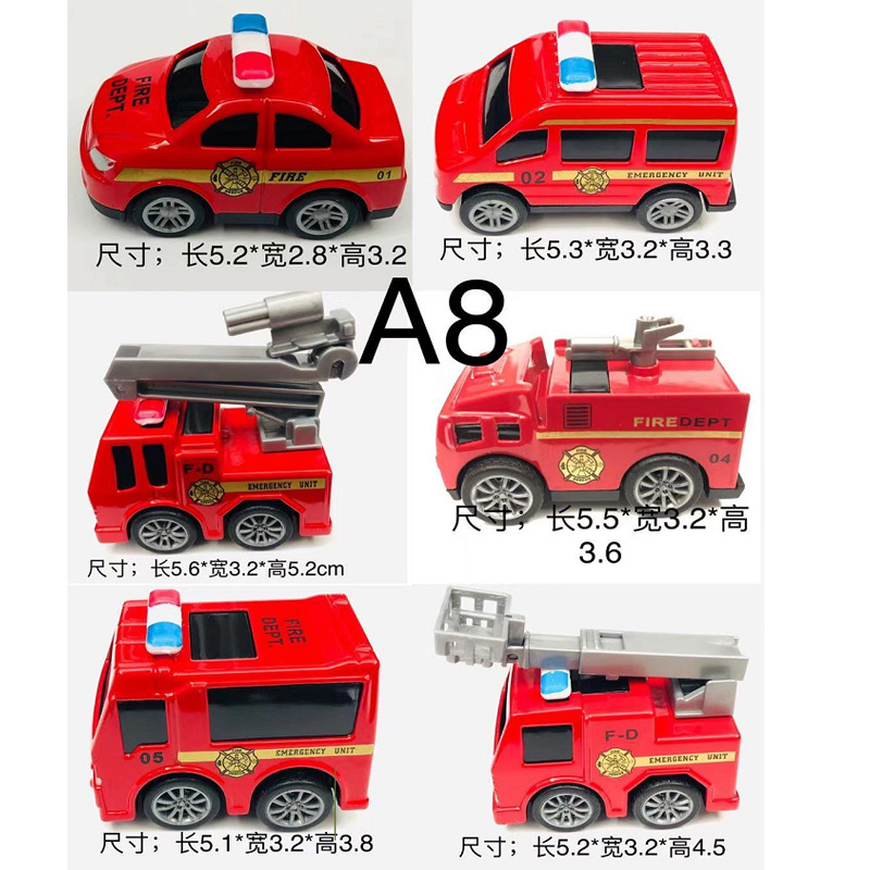 儿童警车仿真110玩具车救援小汽车模型合金车男孩玩具抓娃娃批发