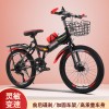 新款折叠儿童自行车山地车男孩7-10-12-15岁变速中大童小学生单车