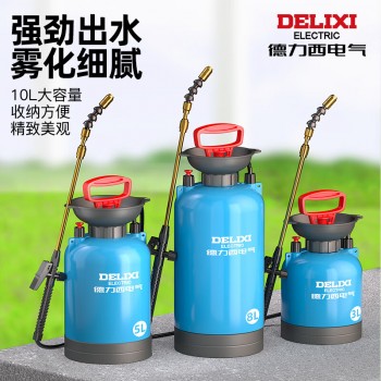 德力西电气喷雾器喷壶打农药神器农用小型消毒家用浇花喷水枪喷洒
