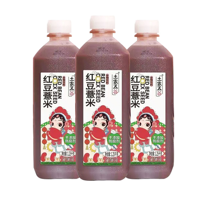 茂和土家五谷1.25kg大瓶谷物饮品酒席宴席餐饮粗粮饮料整箱6瓶