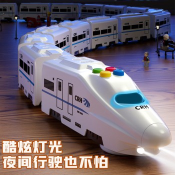 电动高铁和谐号动车儿童男孩轨道列车汽宝宝玩具复兴小火车3到6岁