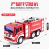 厂家直供1:16云梯车喷水救援消防清障环卫车声光玩具惯性大工程车