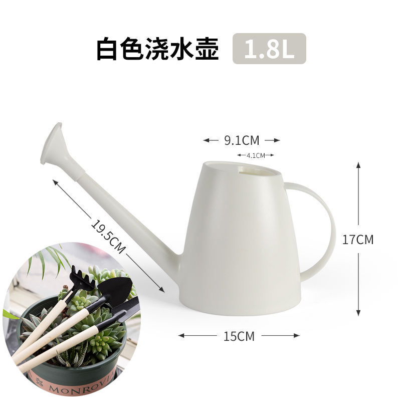 长嘴浇水壶浇花壶浇花水壶喷壶长嘴壶洒水壶家用园艺工具浇水神器